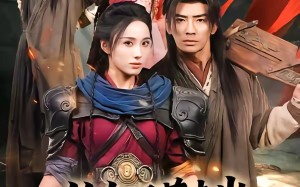 从女囚营走出的绝世强龙（70集）短剧夸克网盘精彩全集看