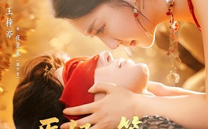 医妃一笑王爷魂都掉（82集）短剧夸克网盘免费看完整版