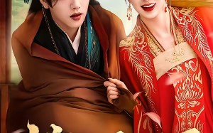 榜下捉婿（82集）短剧夸克网盘高清视频免费看