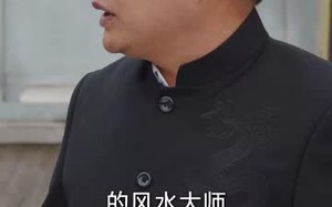 判官之怒火重生（98集）短剧夸克网盘流畅不卡顿观看盛宴