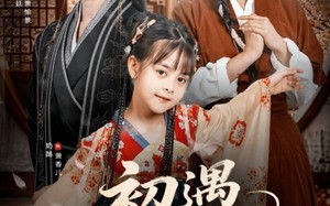 初遇花香正浓（78集）短剧夸克网盘独家幕后花絮观看