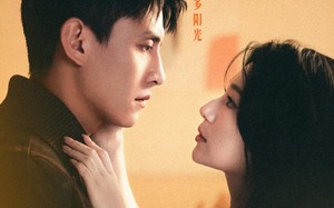 旷野烈风（79集）短剧夸克网盘免费看完整版