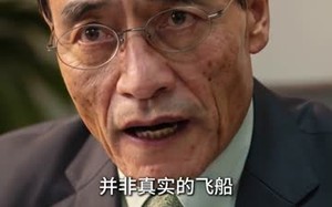 死亡回档48小时拯救世界（67集）短剧夸克网盘在线看全集无删减