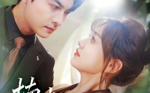 楠木向阳（70集）短剧夸克网盘精彩剧情在线看