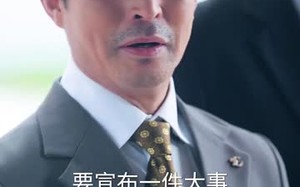 此爱丑陋不堪（60集）短剧夸克网盘独家版抢先看