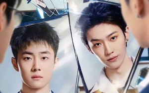 请把我的人设立住（20集）短剧夸克网盘高清畅快观