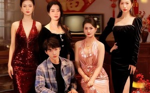 过年改族谱，神级姐姐团震惊亲戚（80集）短剧夸克网盘在线免费看全剧