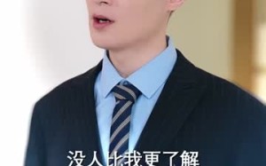 星离雨散落空悲（40集）短剧夸克网盘高清视频畅快看