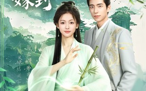 超萌小医仙嫁到（63集）短剧夸克网盘全集在线免费追看