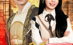 国君看我直播历史（90集）短剧夸克网盘畅享全集观看