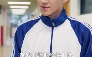 真少爷拒绝走剧情，一心搞科研（50集）短剧夸克网盘完整版免费在线看