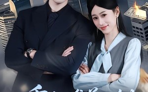 重生：携美共创商业神话（80集）短剧夸克网盘精彩剧情在线看