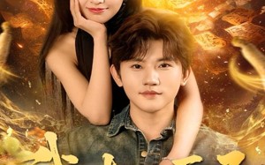 我，打工医圣（80集）短剧夸克网盘超清全集随心看