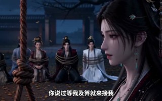 弃女归来惊满门（27集）短剧夸克网盘免费高清视频观看