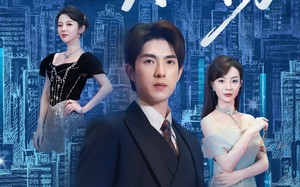 我真是大人物（58集）短剧夸克网盘高清画质在线畅享