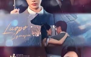 落魄千金被京圈大佬宠成小祖宗（80集）短剧夸克网盘高清在线看个够