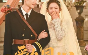 爱久同心（62集）短剧夸克网盘免费观看全集