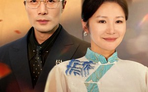 将爱正晚秋（59集）短剧夸克网盘全集免费看个够