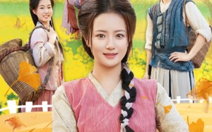 大荒挖野菜，开局即巅峰（70集）短剧夸克网盘超清全集免费看