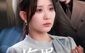 悔烬无归途（71集）短剧夸克网盘超清画质在线观看