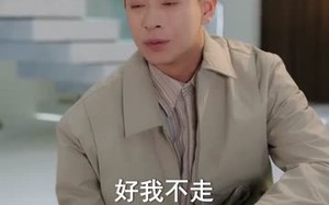 逍遥医仙在农村（90集）短剧夸克网盘免费畅享看全集