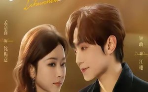 和前夫离婚后，她反手和死对头领证了（74集）短剧夸克网盘高清免费看全集