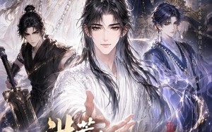 洪荒：我靠强运系统救回整个仙门（30集）短剧夸克网盘完整版免费畅看