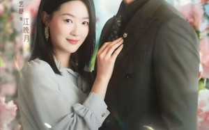 天才萌宝傅总宠妻超甜(60集)短剧夸克网盘高清全集尽情看 天才萌宝傅总宠妻超甜(60集)短剧夸克网盘高清全集尽情看