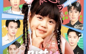 别惹她,她有八个哥哥(80集)短剧夸克网盘高清免费看全集 别惹她,她有八个哥哥(80集)短剧夸克网盘高清免费看全集