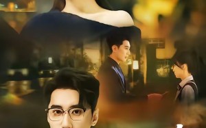 昨日之海（70集）短剧夸克网盘免费看完整剧情