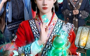 玄学老祖降世只收邪蛊不谈情（122集）短剧夸克网盘全集免费看