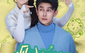 一见你就笑（69集）短剧夸克网盘完整版免费畅看