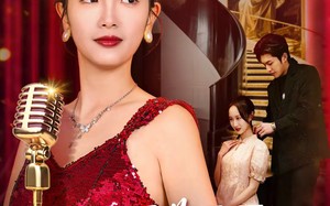 你爱慕歌后，我开嗓，你悔什么（76集）短剧夸克网盘全集免费在线看