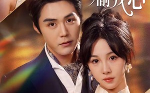 他以深情偷我心（49集）短剧夸克网盘全集免费在线看