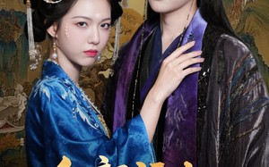 红颜祸水皇后娘娘太嚣张（61集）短剧夸克网盘高清全集免费看