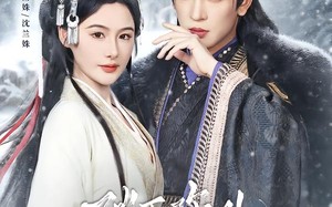 陛下您的白月光回来了（100集）短剧夸克网盘免费看大剧