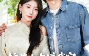 校花女友嫌我穷，我反手激活神级选择（51集）短剧夸克网盘精彩剧情随时看