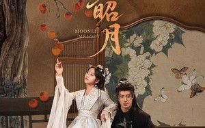 锦瑟昭月（68集）短剧夸克网盘完整版免费看