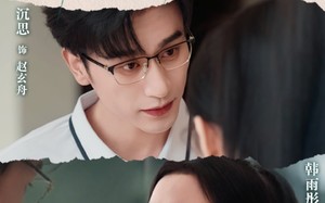月光锈（80集）短剧夸克网盘独家高清资源观看