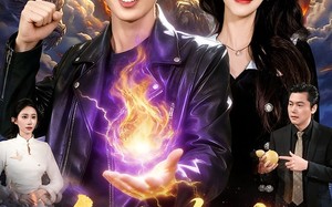 金仙降世（91集）短剧夸克网盘完整版免费观看