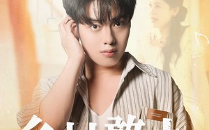 乡村憨夫（81集）短剧夸克网盘全集一次性看过瘾