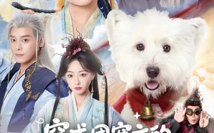 穿成团宠文的一条狗后被读心了（82集）短剧夸克网盘完整版高清看