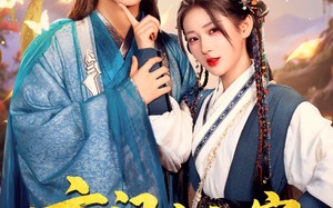 玄门小祖宗，王爷你命里缺我（60集）短剧夸克网盘高清蓝光版在线欣赏