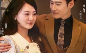 重回选婚日，今生更尽欢（62集）短剧夸克网盘高清视频免费看