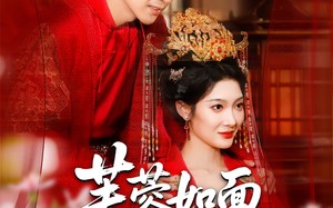 芙蓉如面春风寒（60集）短剧夸克网盘免费高清看全集