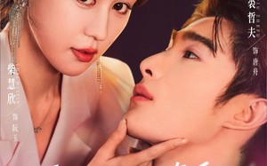 听到儿子心声后，我跟老公破镜重圆（71集）短剧夸克网盘完整版免费看