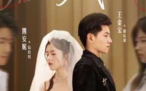 祝你余生再无我（60集）短剧夸克网盘完整版畅快看