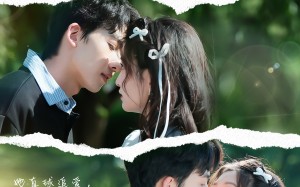 幸得相遇重生时（57集）短剧夸克网盘超清全集免费看