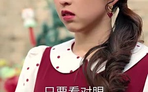 开局杀猪匠，领个大小姐做老婆（71集）短剧夸克网盘免费看全集