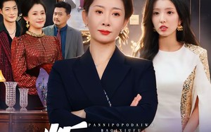 叛逆婆婆带我霸气休夫（71集）短剧夸克网盘高清在线看